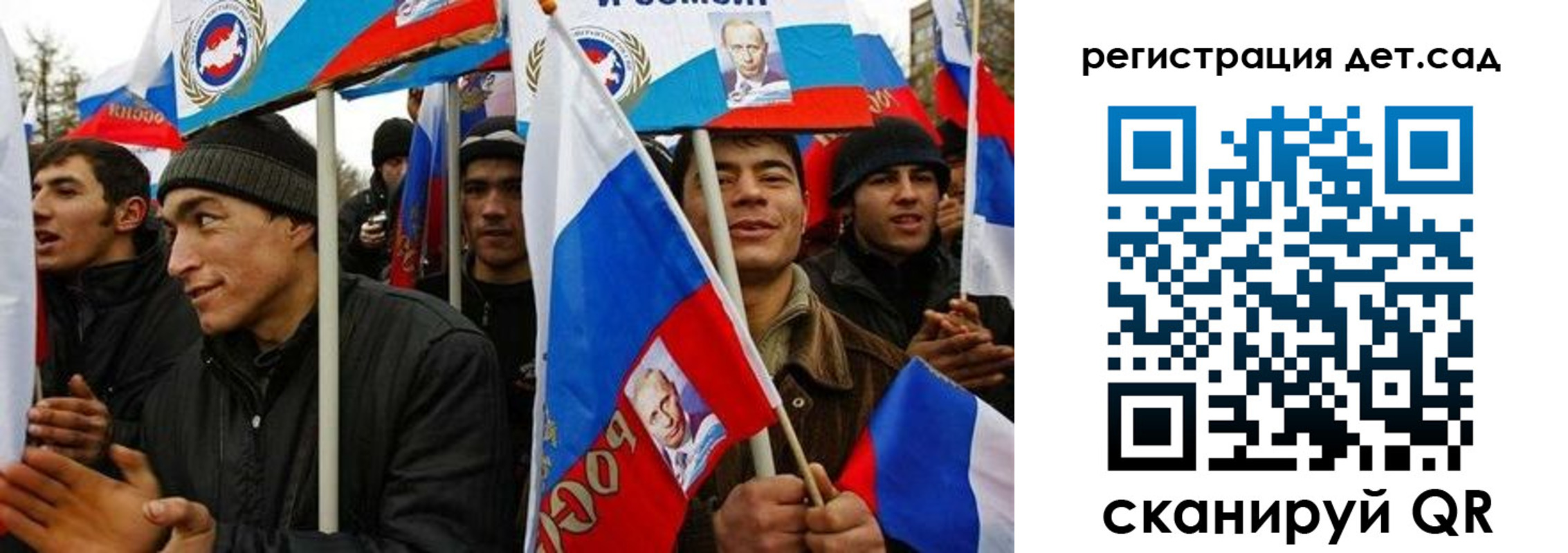 временная регистрация госуслуги в Красноуфимске